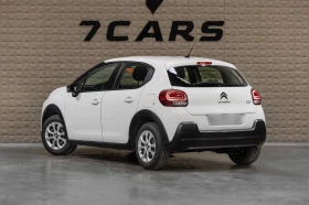 Citroen C3 1.2 PureTech * БЕНЗИН * ИКОНОМИЧЕН * Ел. СТЪКЛА, снимка 4