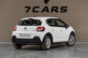 Citroen C3 1.2 PureTech * БЕНЗИН * ИКОНОМИЧЕН * Ел. СТЪКЛА, снимка 8
