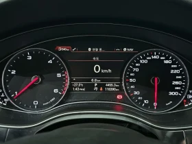 Audi A6 2.0 TDI, снимка 8