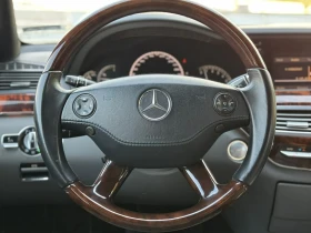 Mercedes-Benz S 450, снимка 12