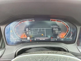 BMW 330 XDRIVE* HUD* ПОДГРЕВ* HARMON* ШИБЕДАХ, снимка 9