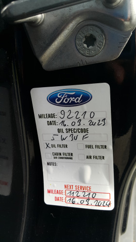 Ford C-max Grand C-Max 182k.с, снимка 13 - Автомобили и джипове - 44668540