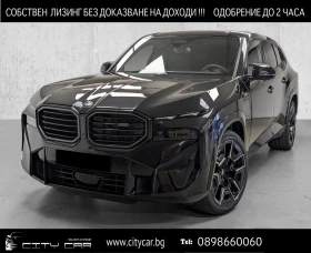 BMW XM 50e/ PLUG-IN/ CARBON/H&K/ HEAD UP/ ICONIC GLOW/ 22, снимка 1