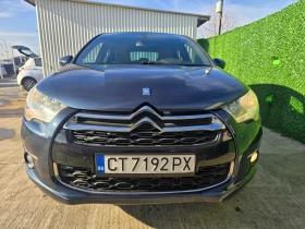 Citroen DS4 НАВИГАЦИЯ * EU6, снимка 8