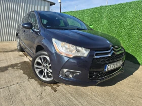 Citroen DS4 НАВИГАЦИЯ * EU6, снимка 7