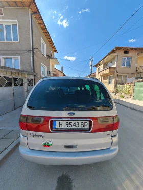 Обява за продажба на Ford Galaxy ~2 600 лв. - изображение 3