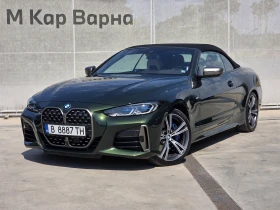 BMW 440 xDrive Cabrio - 103900 лв. - 35289255 5