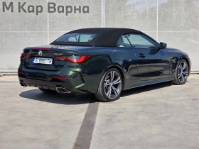 BMW 440 xDrive Cabrio - 103900 лв. - 35289255 3