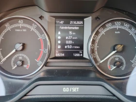 Skoda Octavia 2.0 TSI 4x4 - 28900 лв. / 14776.34 € - 59366072 5
