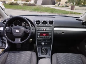 Обява за продажба на Seat Exeo 2.0 CDI 143 ps ~10 100 лв. - изображение 7 | Auto.bg Обява за продажба на Seat Exeo 2.0 CDI 143 ps ~10 100 лв. - изображение 7