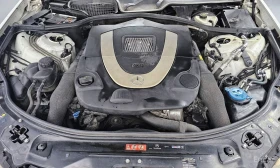 Mercedes-Benz S 550, снимка 6