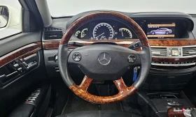 Mercedes-Benz S 550, снимка 13