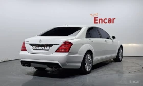 Mercedes-Benz S 550, снимка 2