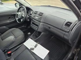Skoda Fabia 1.6 TDI - 2450 € / 4791.78 лв. - 61770070 7
