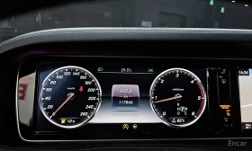 Mercedes-Benz S 350 - 26265 € / 51369.87 лв. - 64335417 8