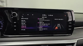 Kia K5 2.0LPI TRENDY autogeorge.com | Auto.bg — изображение 16