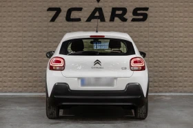 Citroen C3 1.2 PureTech * БЕНЗИН * ИКОНОМИЧЕН * Ел. СТЪКЛА - 9990 € / 19538.74 лв. - 30950718 7