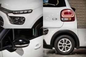 Citroen C3 1.2 PureTech * БЕНЗИН * ИКОНОМИЧЕН * Ел. СТЪКЛА - 9990 € / 19538.74 лв. - 30950718 15