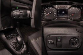 Citroen C3 1.2 PureTech * БЕНЗИН * ИКОНОМИЧЕН * Ел. СТЪКЛА - 9990 € / 19538.74 лв. - 30950718 17