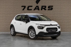 Citroen C3 1.2 PureTech * БЕНЗИН * ИКОНОМИЧЕН * Ел. СТЪКЛА - 9990 € / 19538.74 лв. - 30950718 3