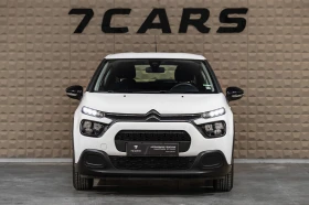 Citroen C3 1.2 PureTech * БЕНЗИН * ИКОНОМИЧЕН * Ел. СТЪКЛА - 9990 € / 19538.74 лв. - 30950718 2