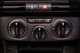 Citroen C3 1.2 PureTech * БЕНЗИН * ИКОНОМИЧЕН * Ел. СТЪКЛА - 9990 € / 19538.74 лв. - 30950718 6