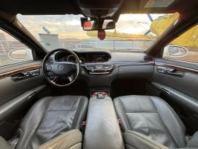 Mercedes-Benz S 450 | Mobile.bg � ����� ������ 13