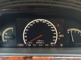 Mercedes-Benz S 450 | Mobile.bg � ����� ������ 11