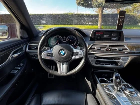 BMW 750 760LI - 20999 € - 28902455 2
