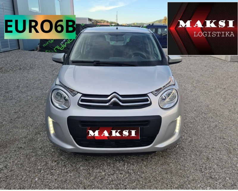 Citroen C1 1.0&#39;BENZIN EVRO6B, снимка 1 - Автомобили и джипове - 47756805