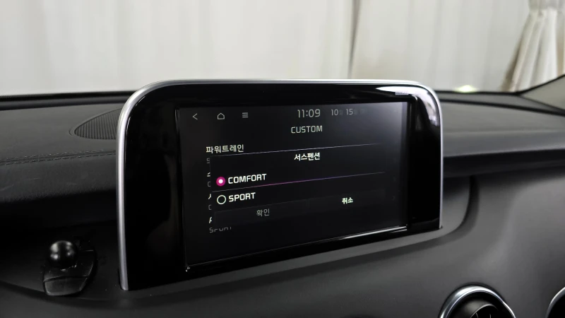 Kia Stinger 3.3T AWD autogeorge.com, снимка 16 - Автомобили и джипове - 52134083