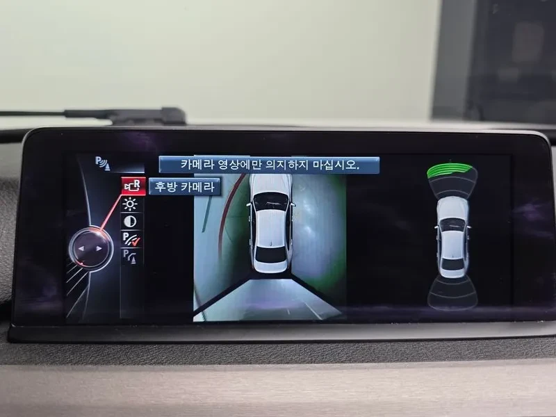 BMW 320 2.0D Luxury �pack | Mobile.bg � ����������� 15
