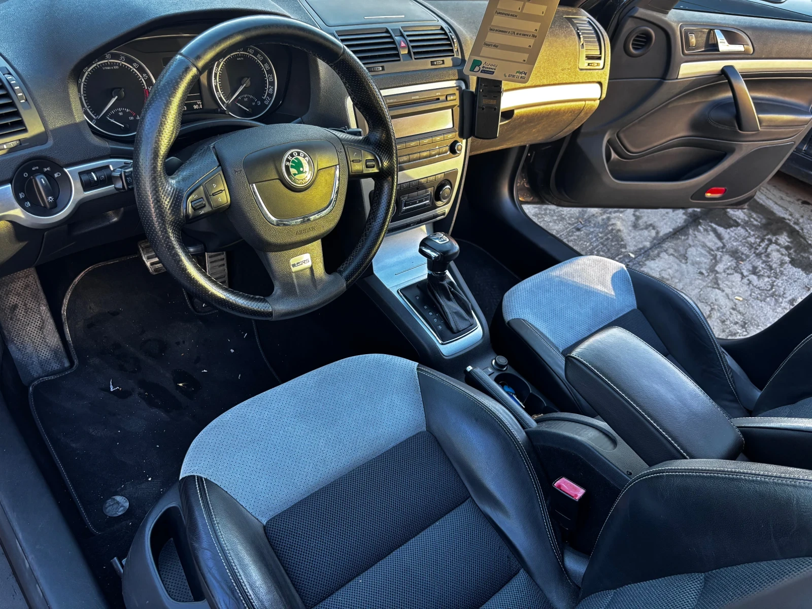 Skoda Octavia VRS | Mobile.bg — изображение 7