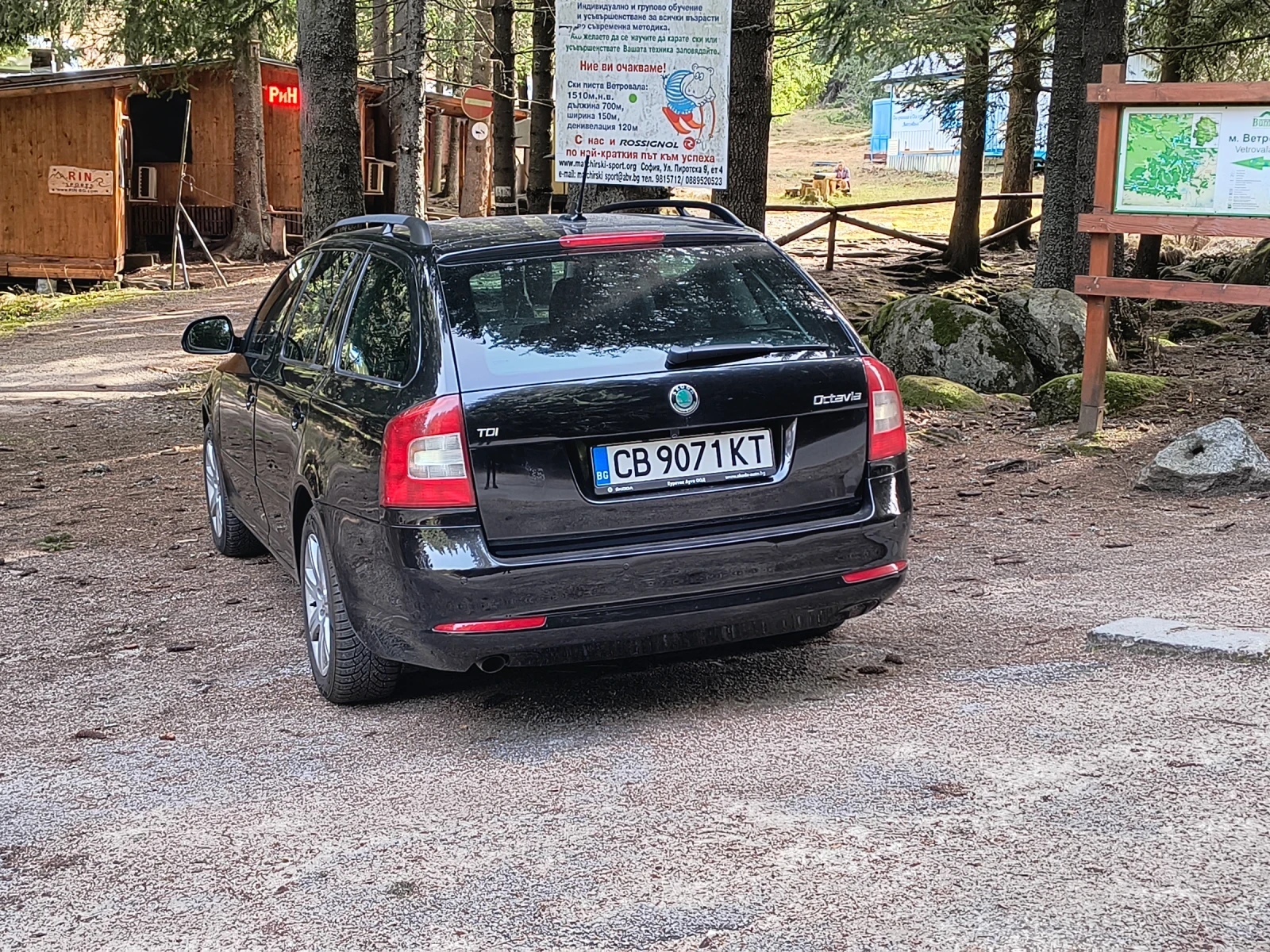 Skoda Octavia  - изображение 3