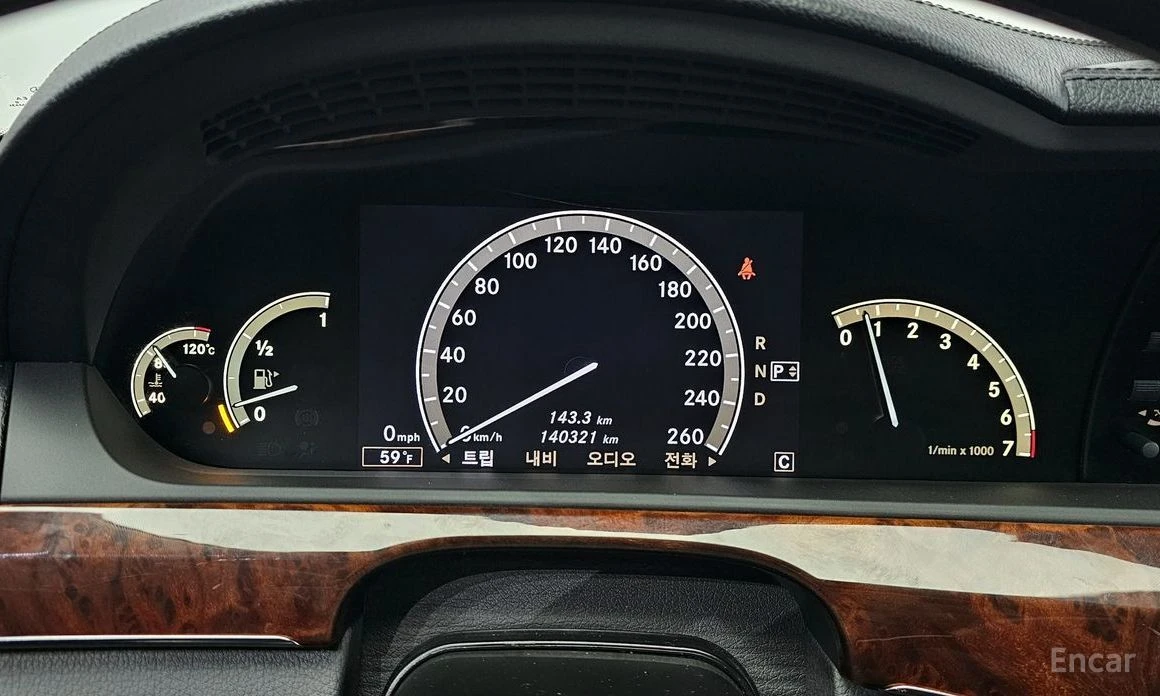 Mercedes-Benz S 550  - изображение 8