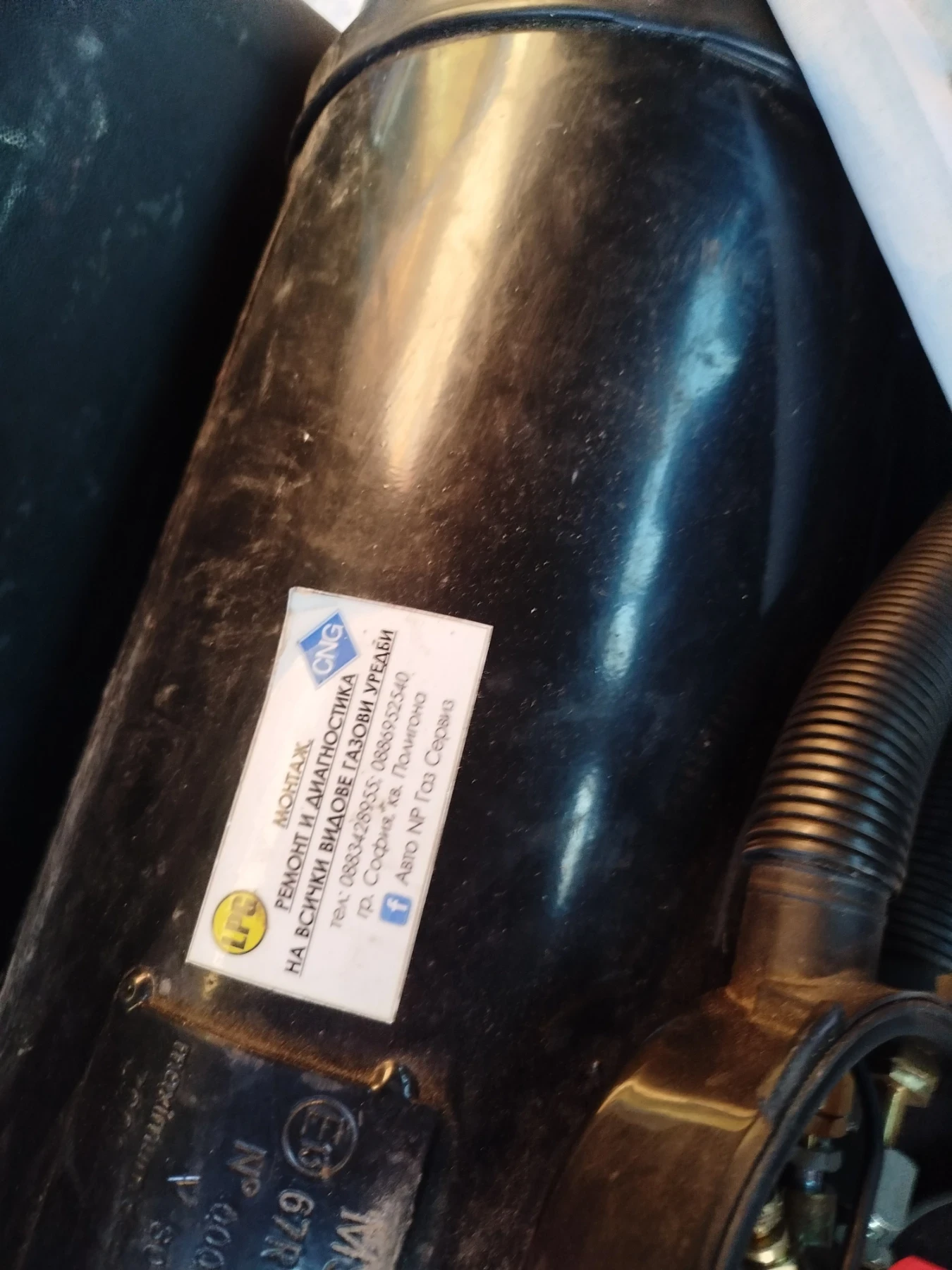 Opel Zafira 1.6CNG , снимка 5 - Автомобили и джипове - 53857666