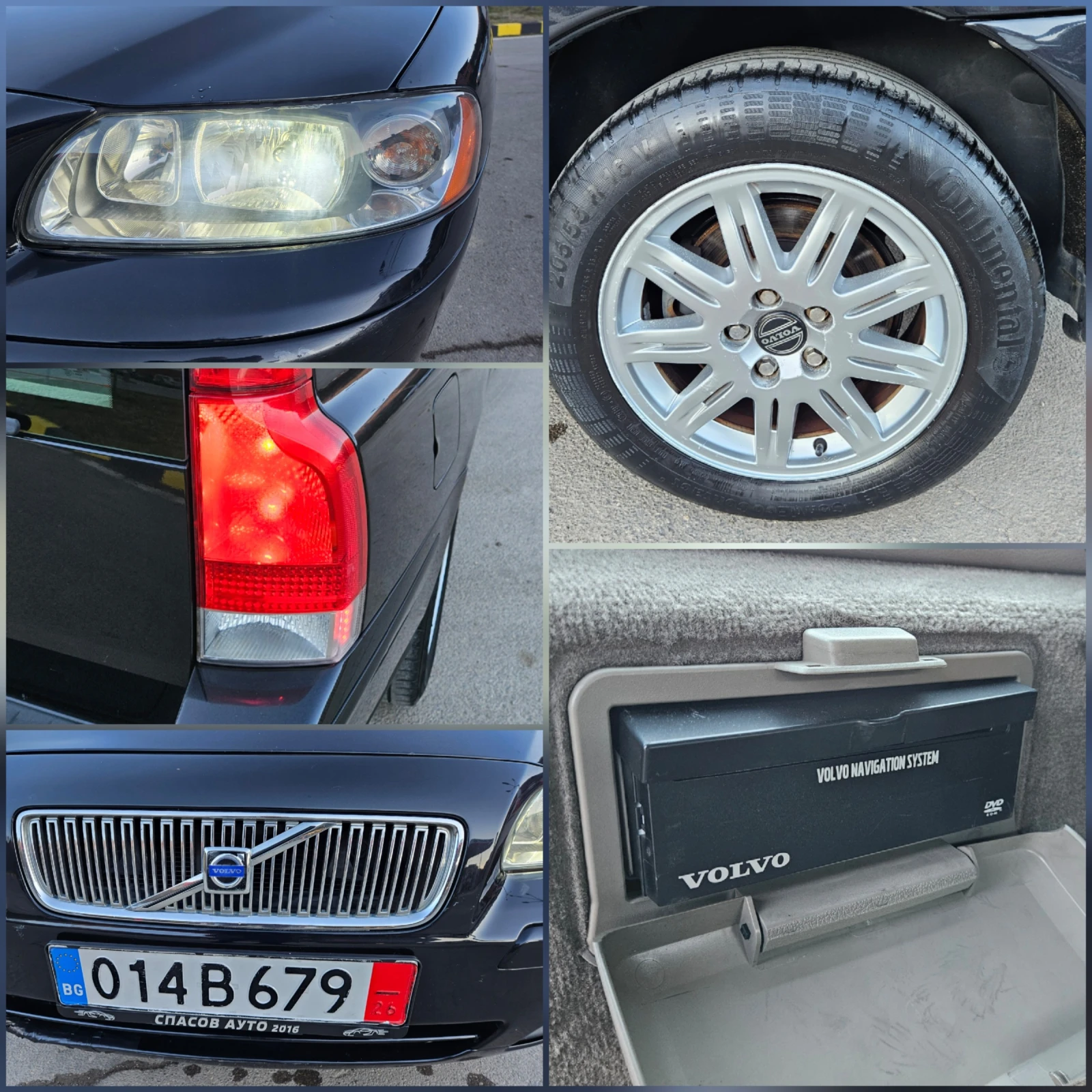 Volvo V70 2.4 D5 AVTOMAT/KOJA/7Mesta | Mobile.bg � ����������� 16