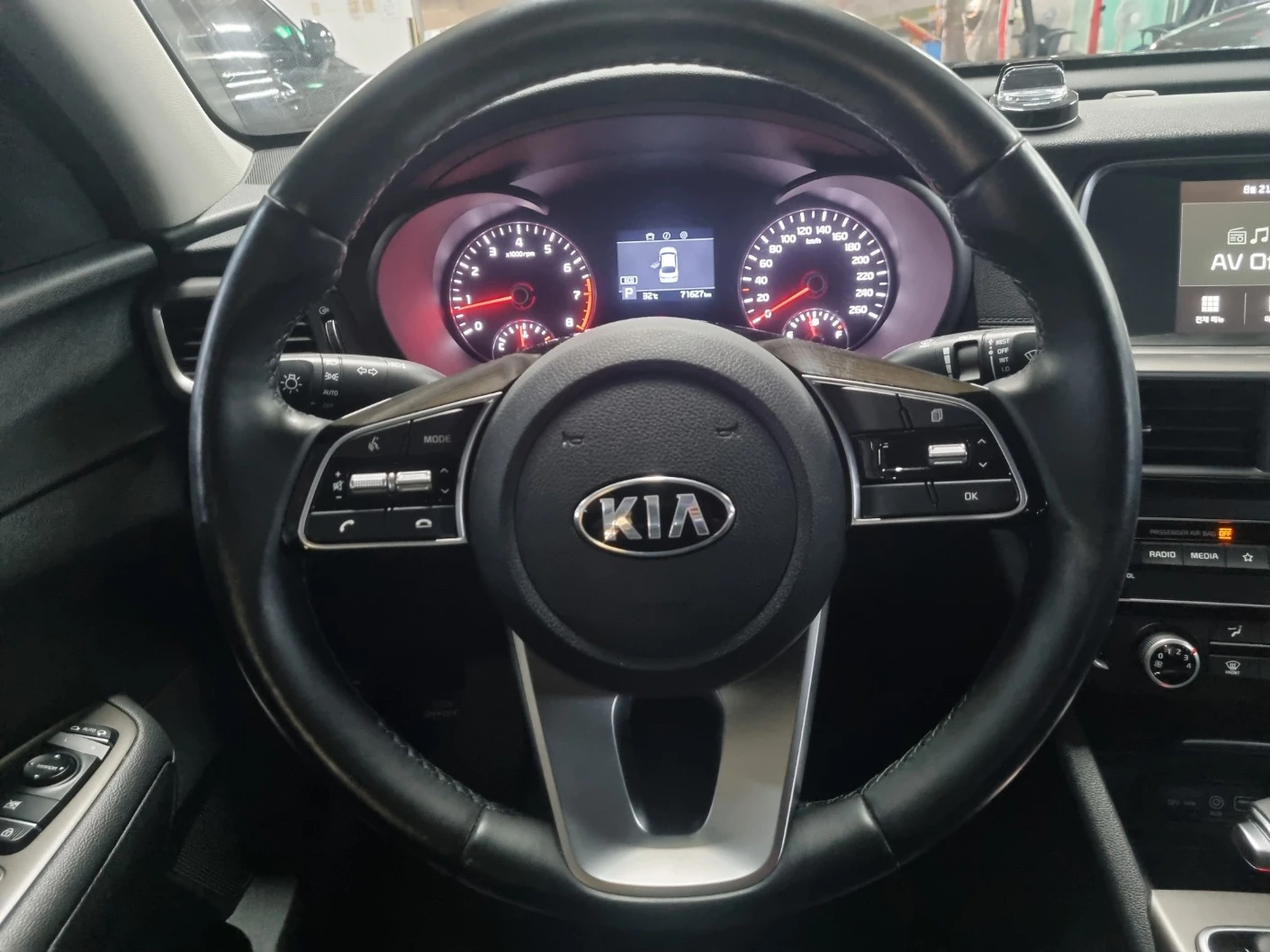 Kia K5 | Mobile.bg � ����������� 11