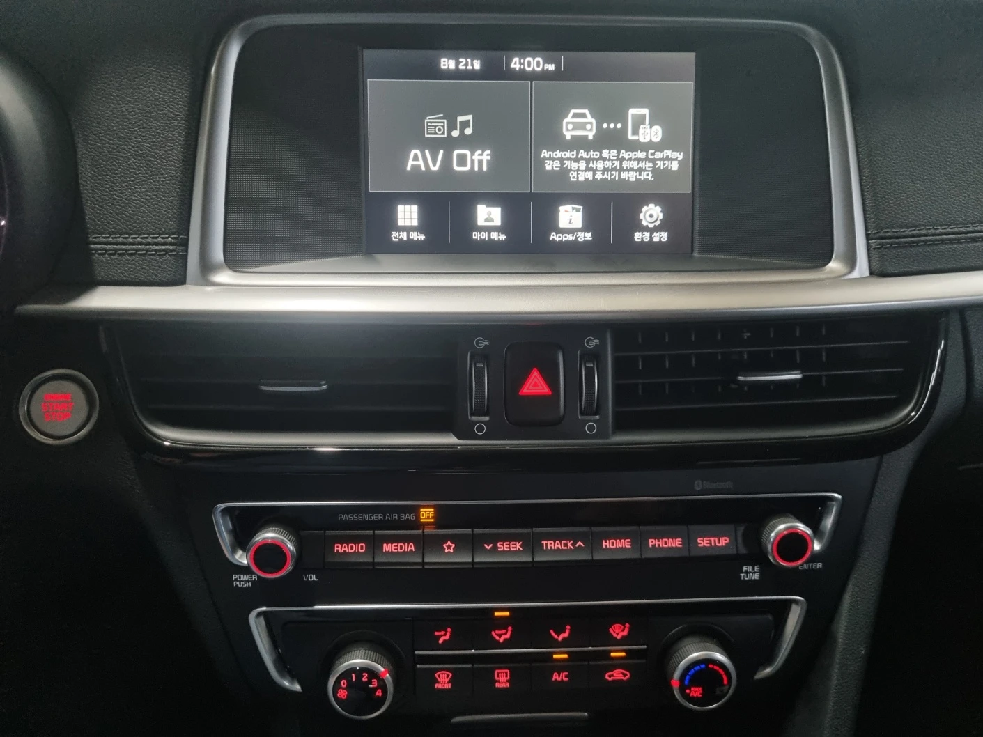 Kia K5 | Mobile.bg � ����������� 12