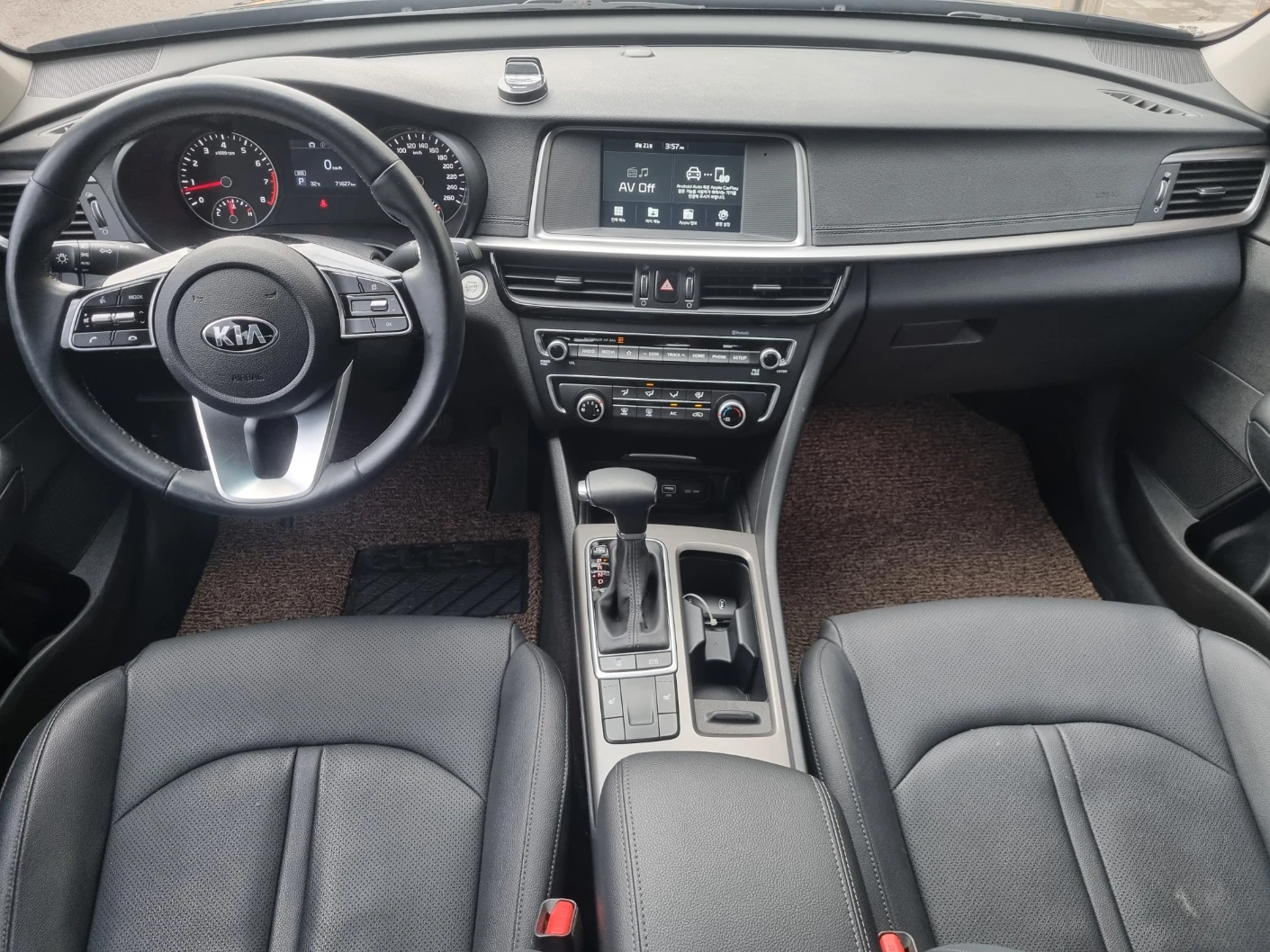 Kia K5 | Mobile.bg � ����������� 7
