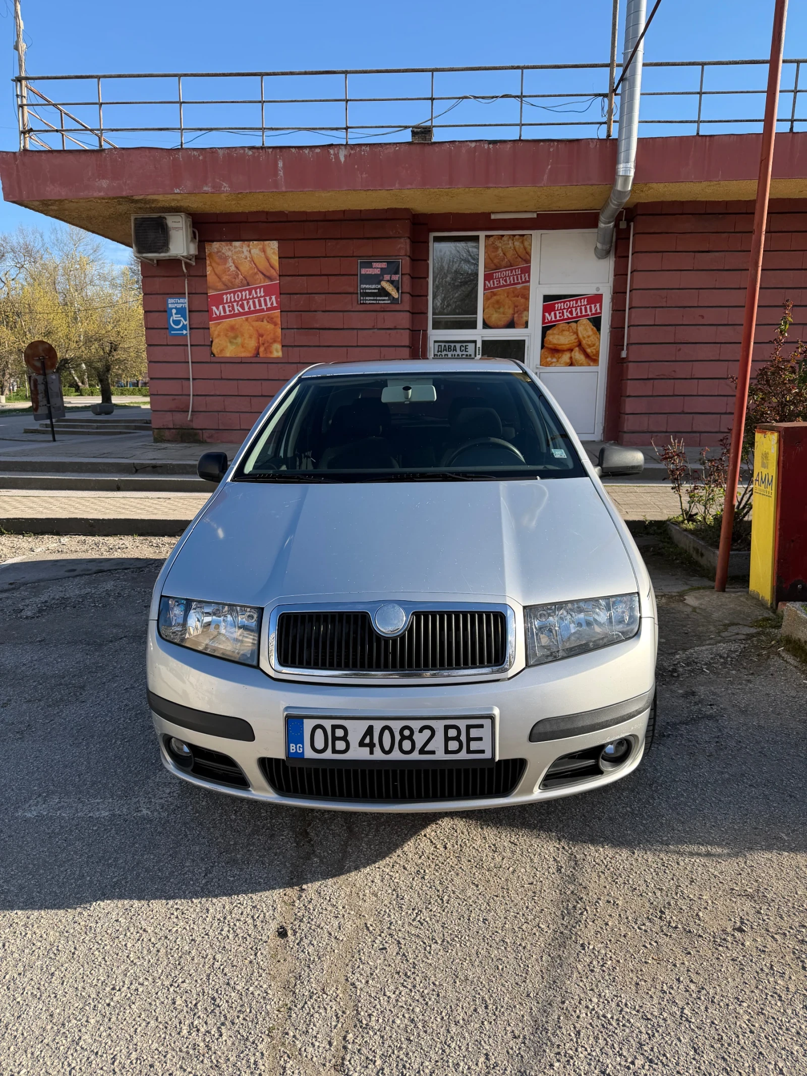 Skoda Fabia 1.9TDi | Mobile.bg � ����������� 6