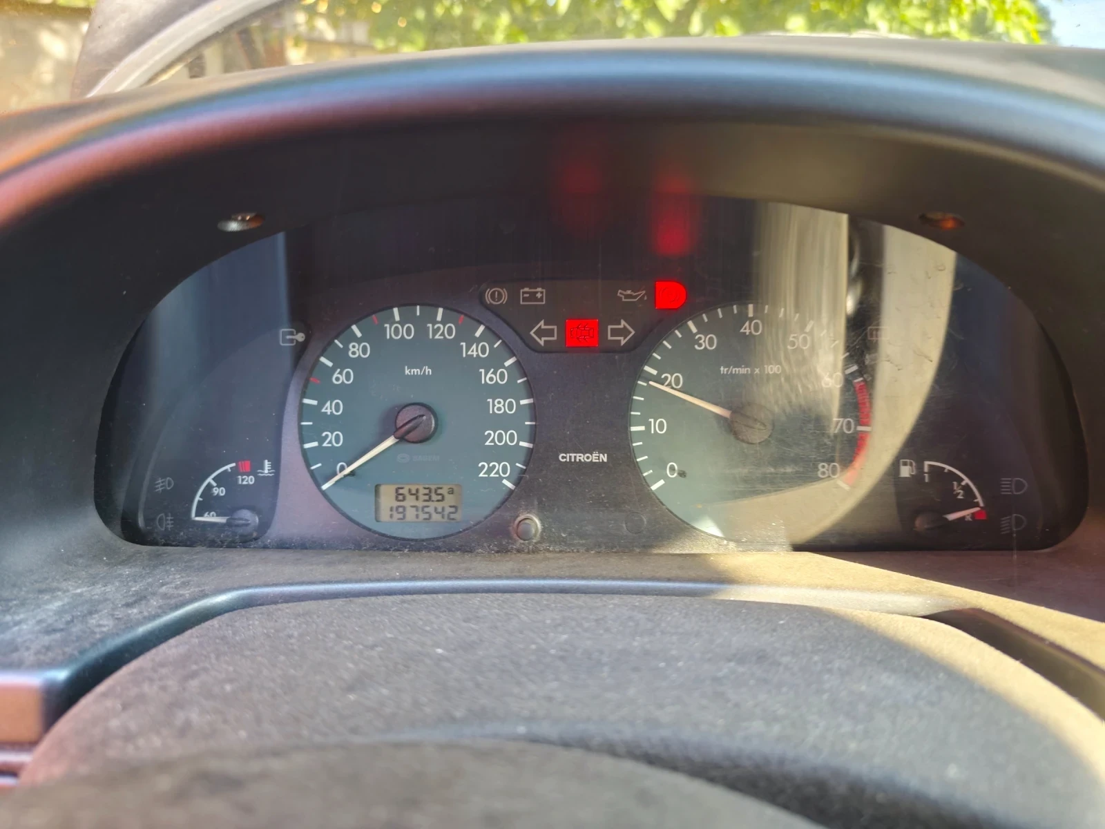 Citroen Xsara, снимка 3 - Автомобили и джипове - 55716767