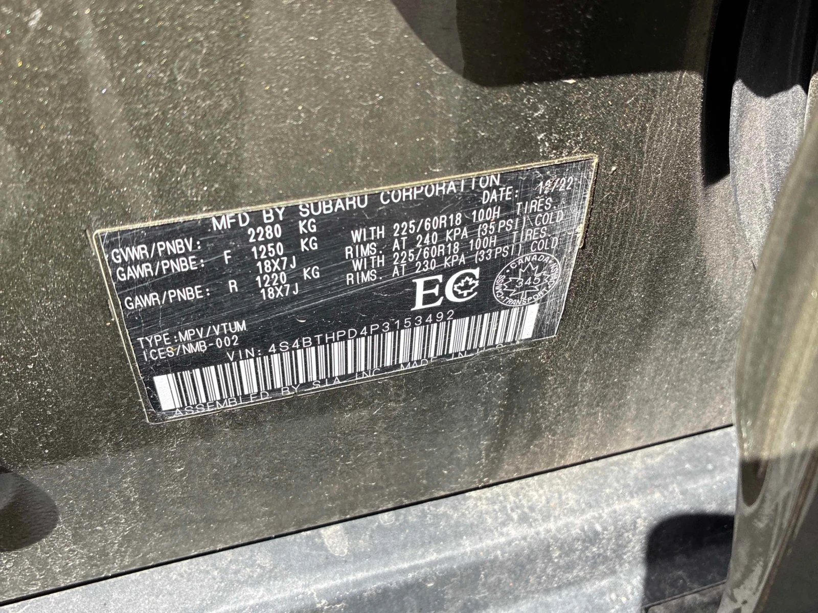 Subaru Outback * Premier XT * CARFAX * ОПЦИЯ ЗА ФИНАНСИРАНЕ, снимка 11 - Автомобили и джипове - 56087087