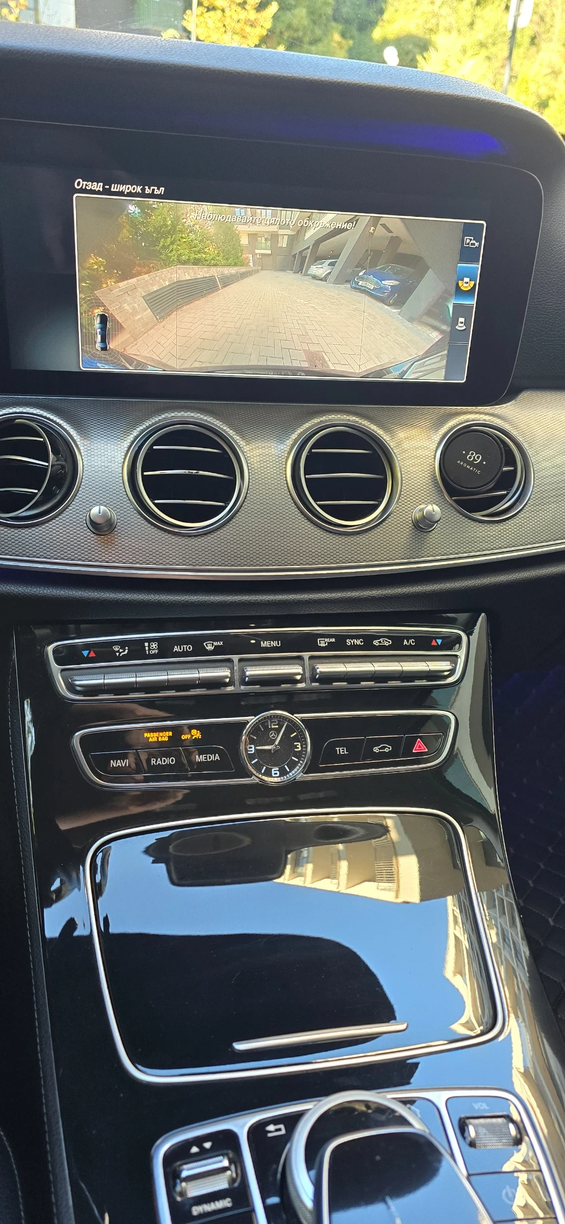 Mercedes-Benz E 350 258 к.с , снимка 13 - Автомобили и джипове - 56365933