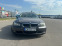 Обява за продажба на BMW 320 ~7 500 лв. - изображение 1
