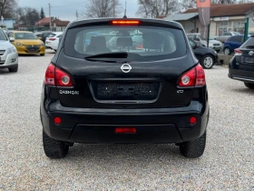 Nissan Qashqai, снимка 4