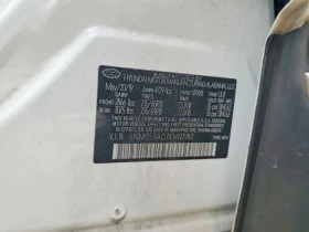 Hyundai Santa fe 2.4l Ultimate 2.4L, снимка 13