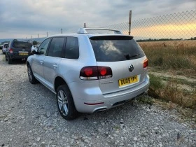 VW Touareg 3.0 tdi - [5] 