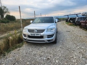 VW Touareg 3.0 tdi 1