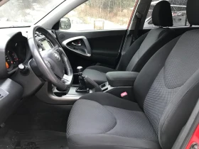 Toyota Rav4 2, 2D-4D.150k.NAVI.4x4., снимка 8